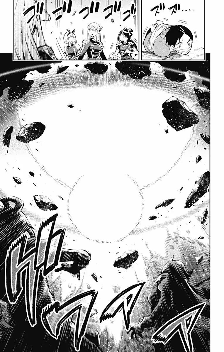 Mato Seihei no Slave Capítulo 39 - Página 14
