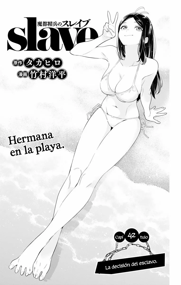 Mato Seihei no Slave Capítulo 42 - Página 2