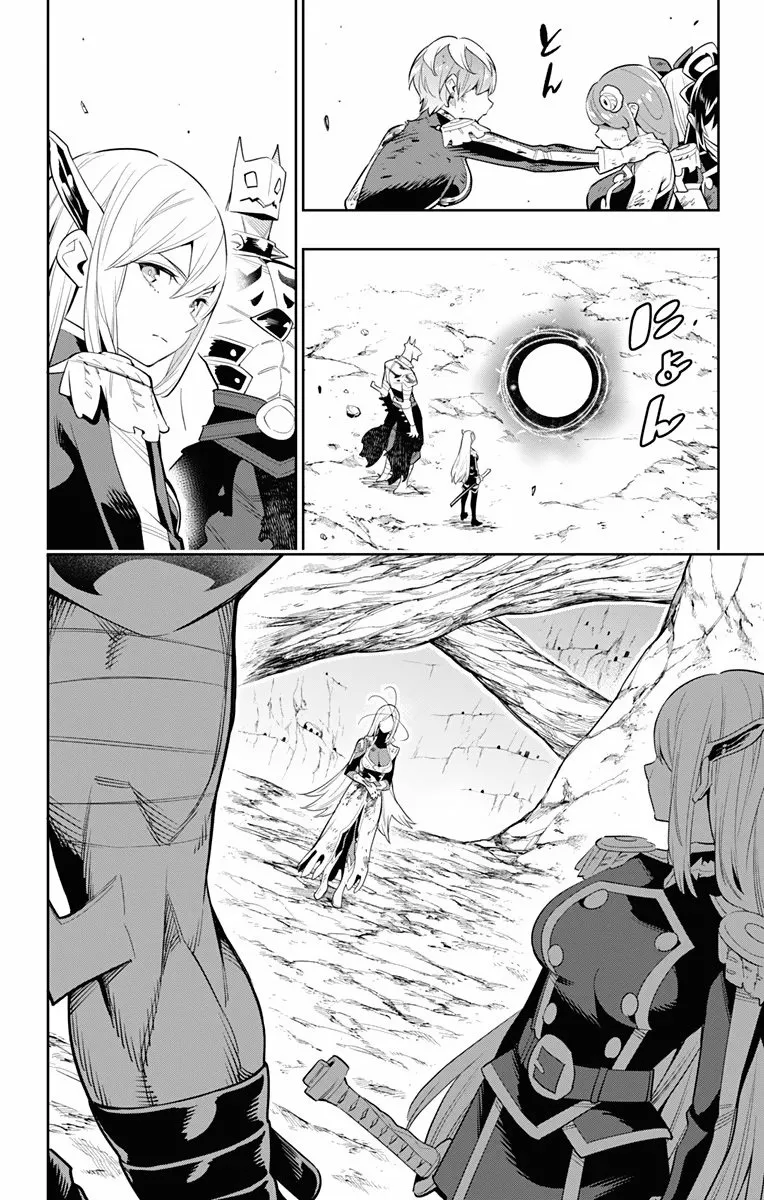 Mato Seihei no Slave Capítulo 42 - Página 7