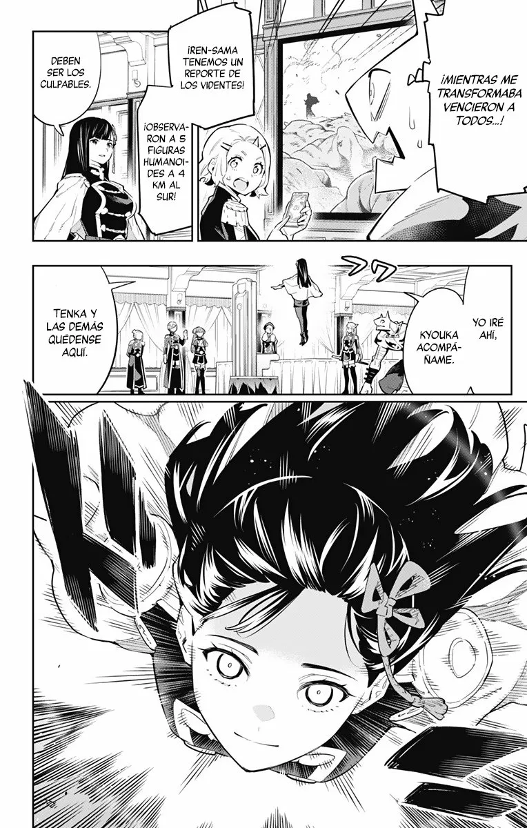 Mato Seihei no Slave Capítulo 48 - Página 5
