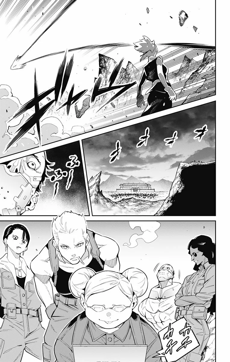 Mato Seihei no Slave Capítulo 48 - Página 6