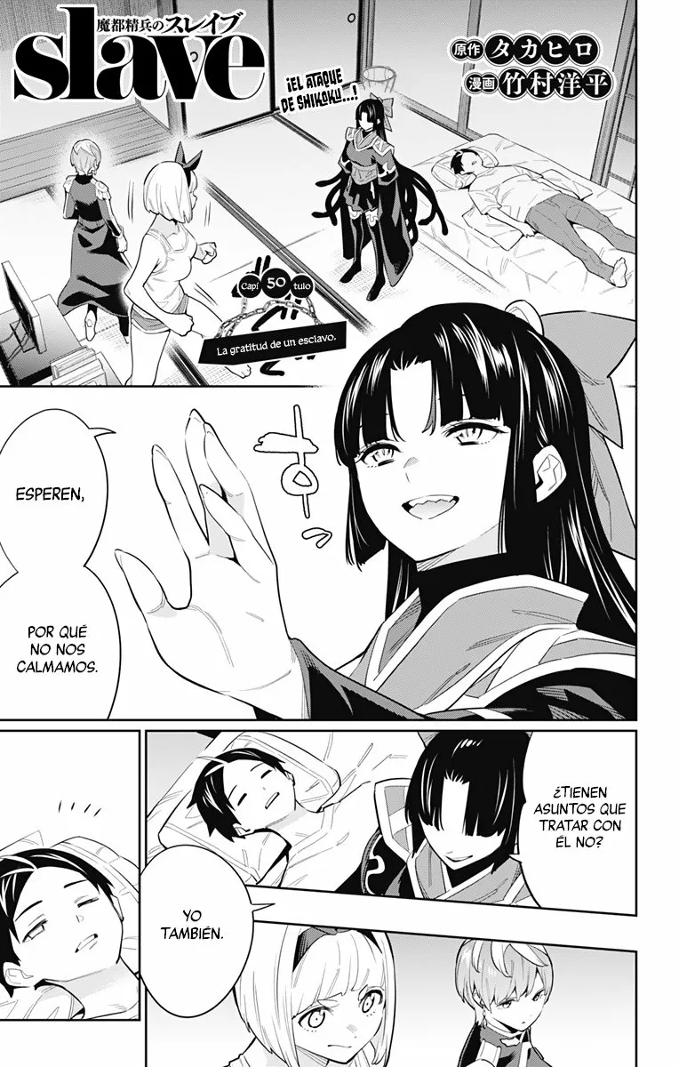 Mato Seihei no Slave Capítulo 50 - Página 2