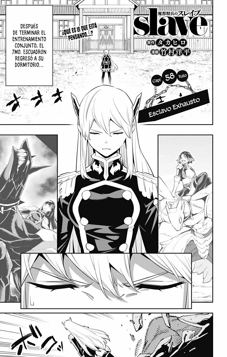 Mato Seihei no Slave Capítulo 58 - Página 2