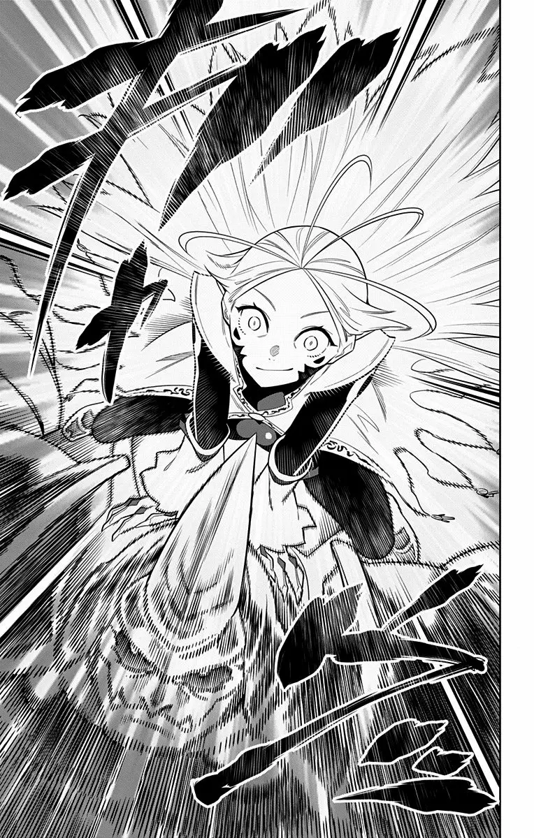 Mato Seihei no Slave Capítulo 6 - Página 8