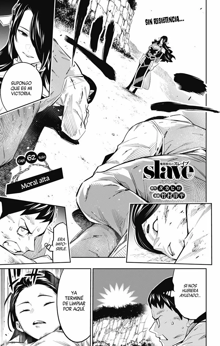 Mato Seihei no Slave Capítulo 62 - Página 2
