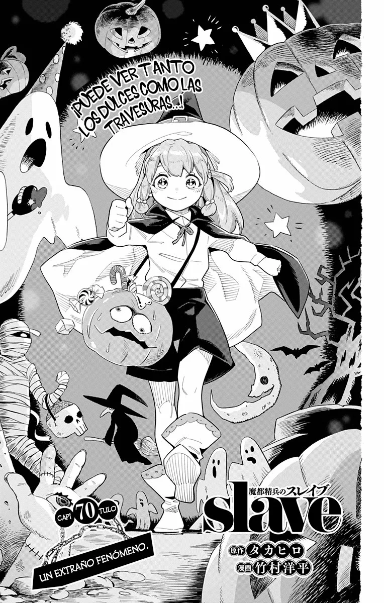Mato Seihei no Slave Capítulo 70 - Página 2