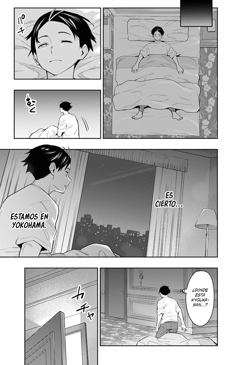 Mato Seihei no Slave Capítulo 71 - Página 16