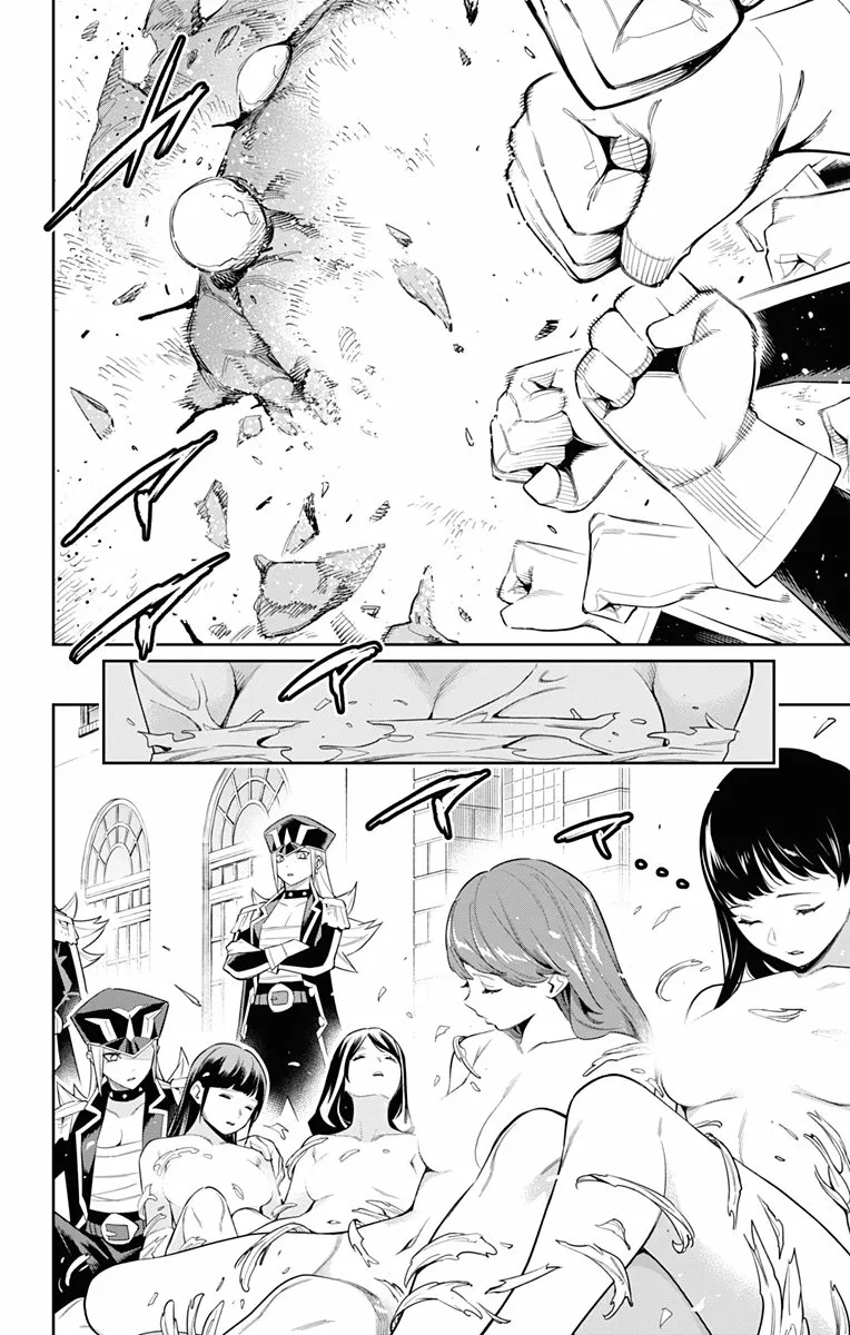 Mato Seihei no Slave Capítulo 72 - Página 19