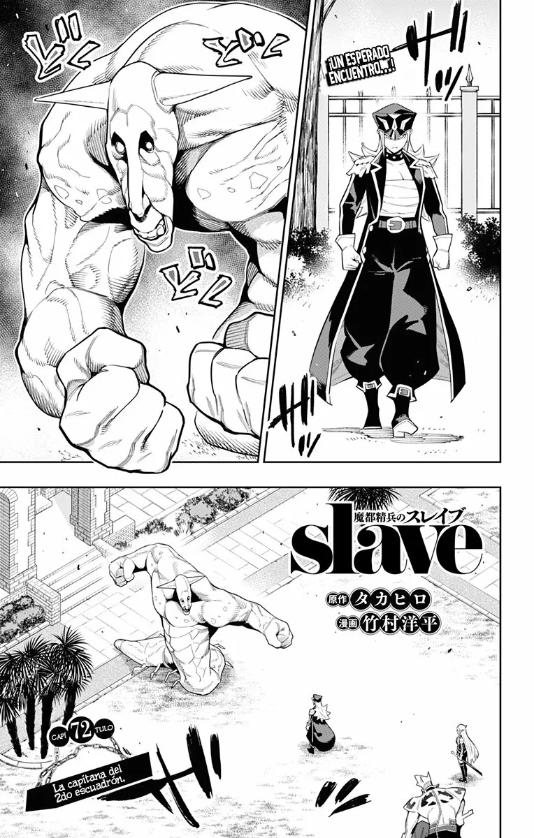 Mato Seihei no Slave Capítulo 72 - Página 2