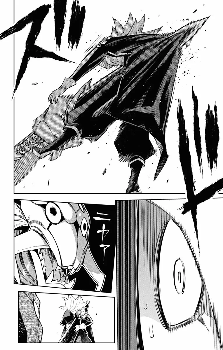 Mato Seihei no Slave Capítulo 72 - Página 7