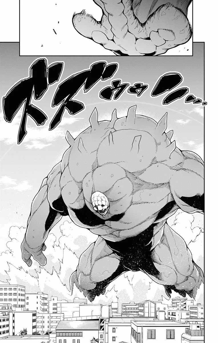 Mato Seihei no Slave Capítulo 74 - Página 20