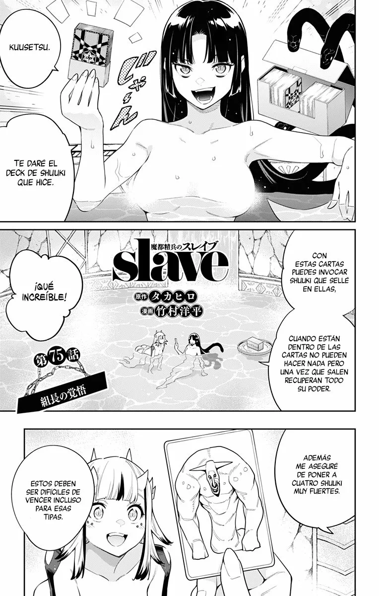 Mato Seihei no Slave Capítulo 75 - Página 2
