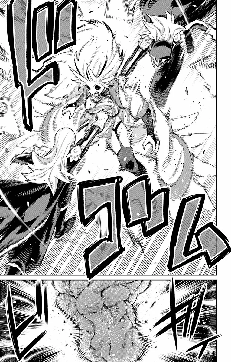 Mato Seihei no Slave Capítulo 76 - Página 12