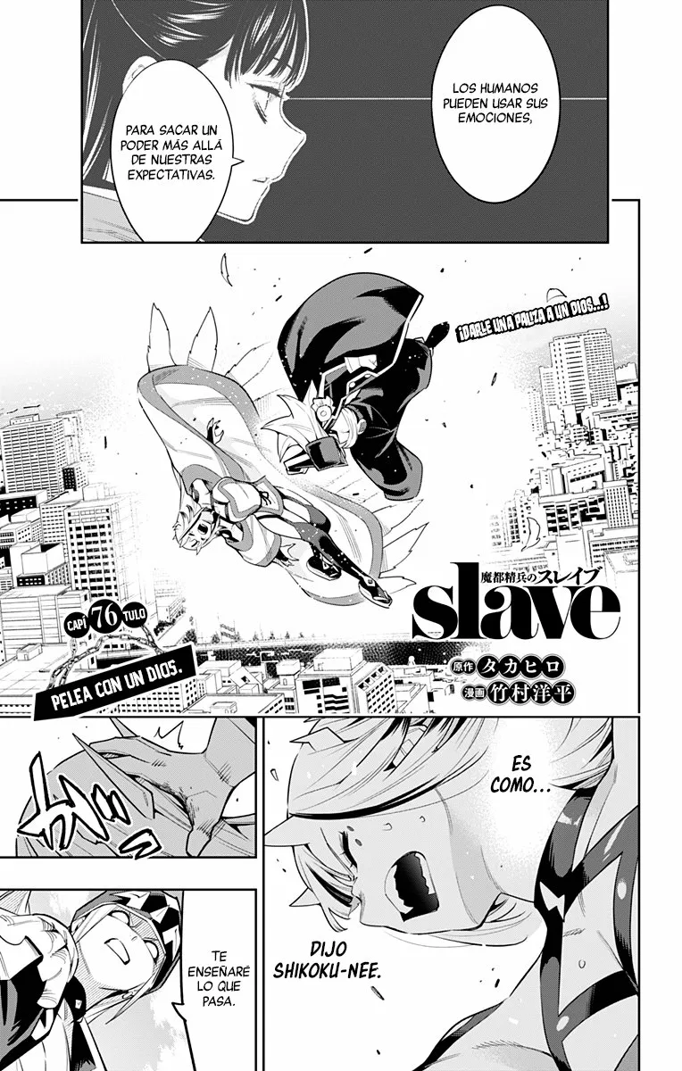Mato Seihei no Slave Capítulo 76 - Página 2