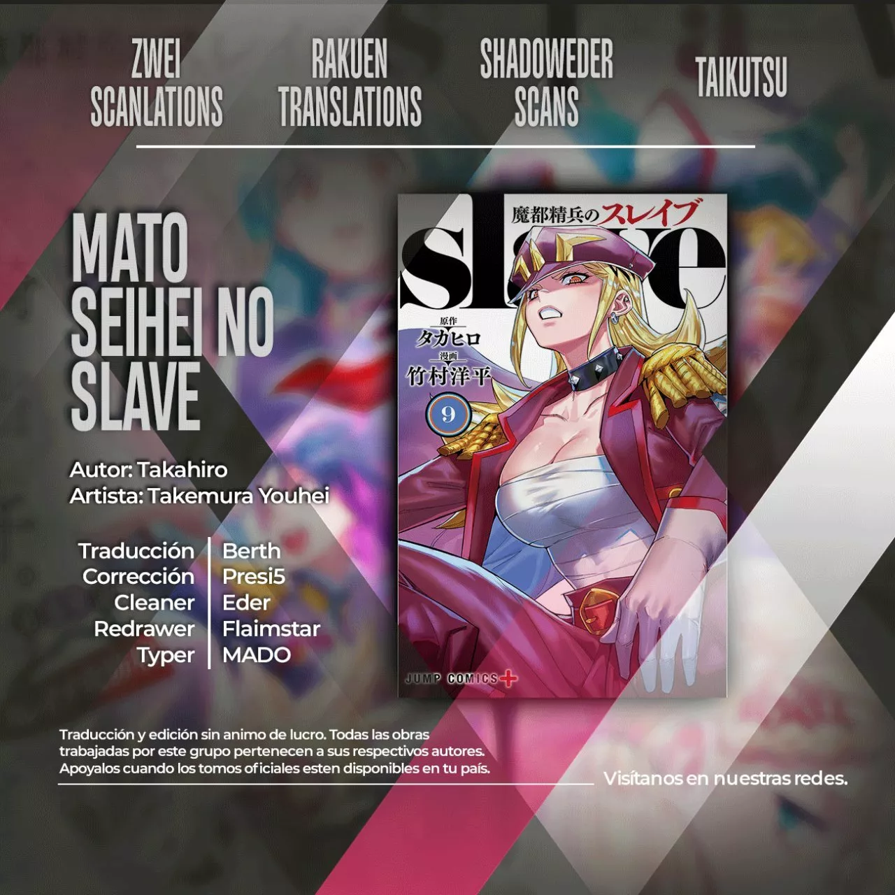 Mato Seihei no Slave Capítulo 77 - Página 1