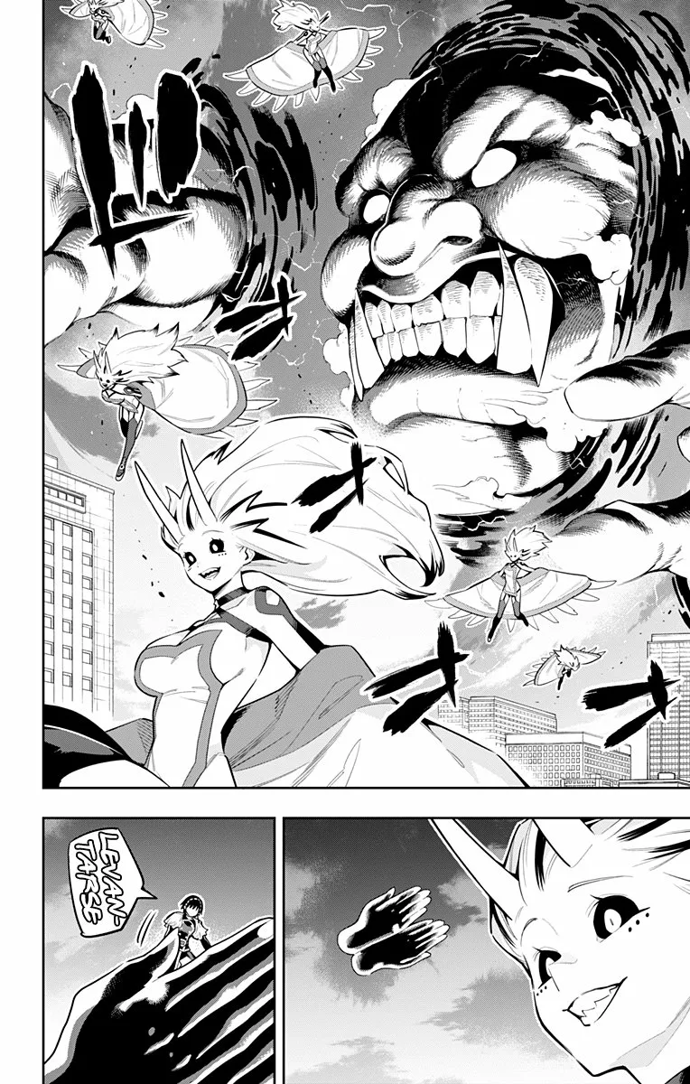 Mato Seihei no Slave Capítulo 78 - Página 3