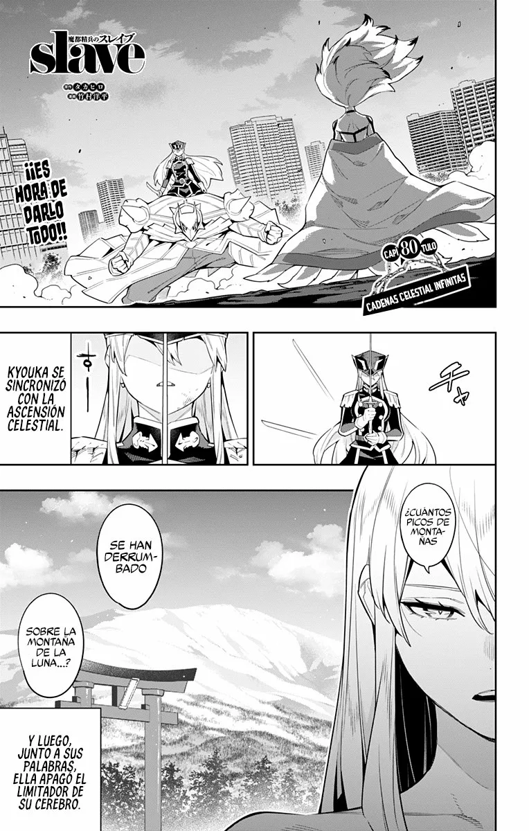 Mato Seihei no Slave Capítulo 80 - Página 4