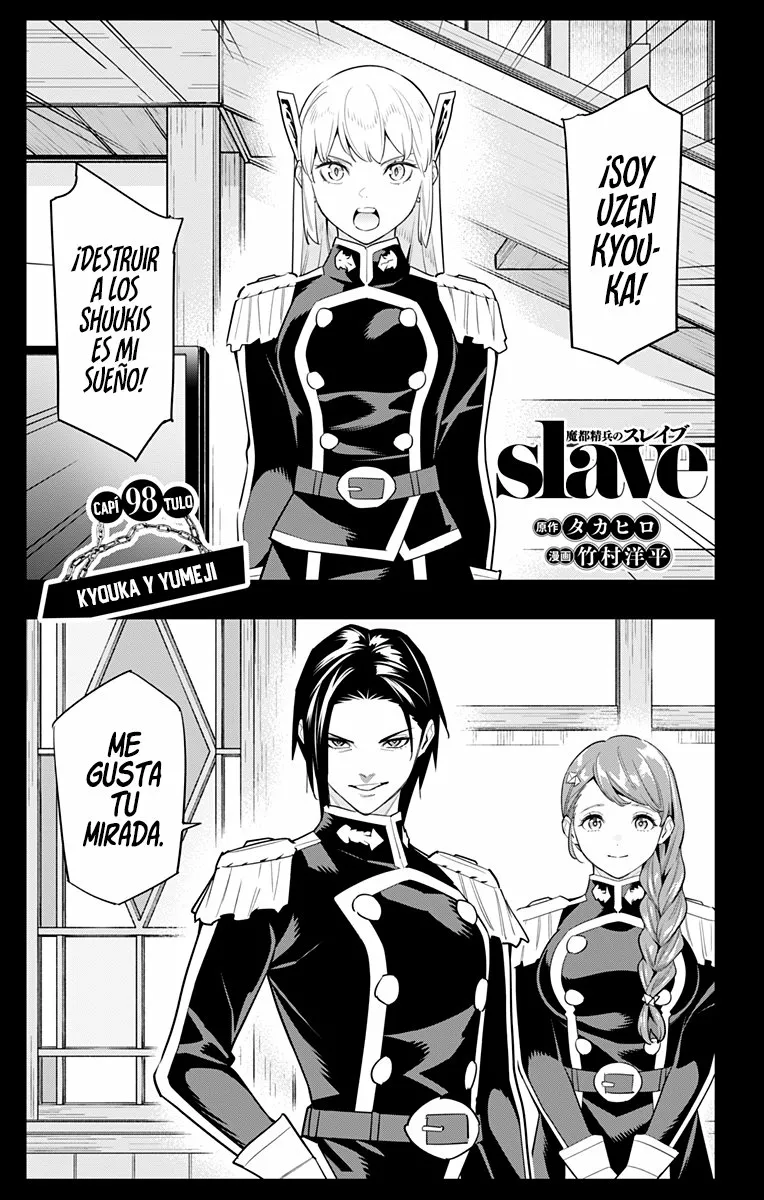Mato Seihei no Slave Capítulo 98 - Página 2