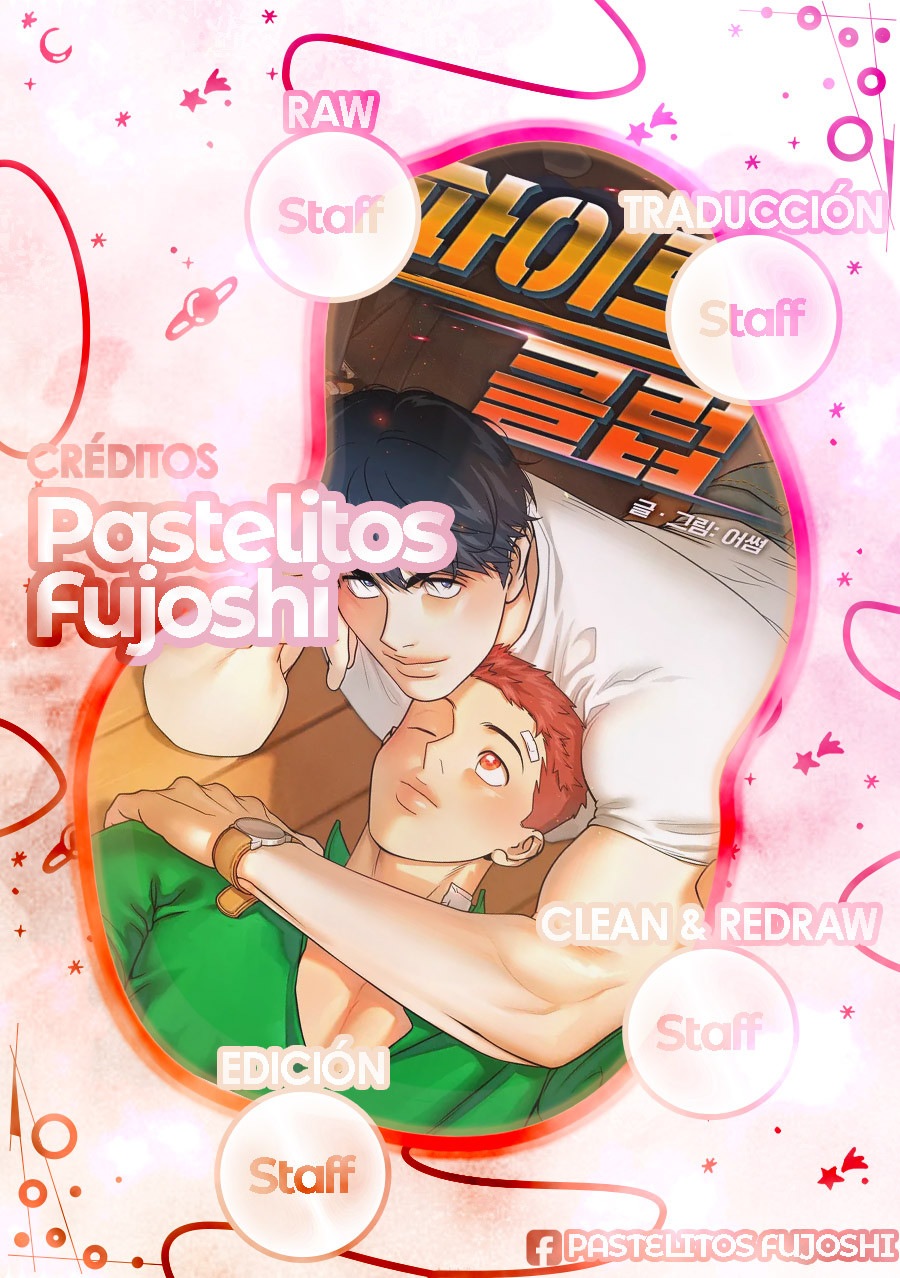 Club de Lucha Capítulo 44 - Página 1