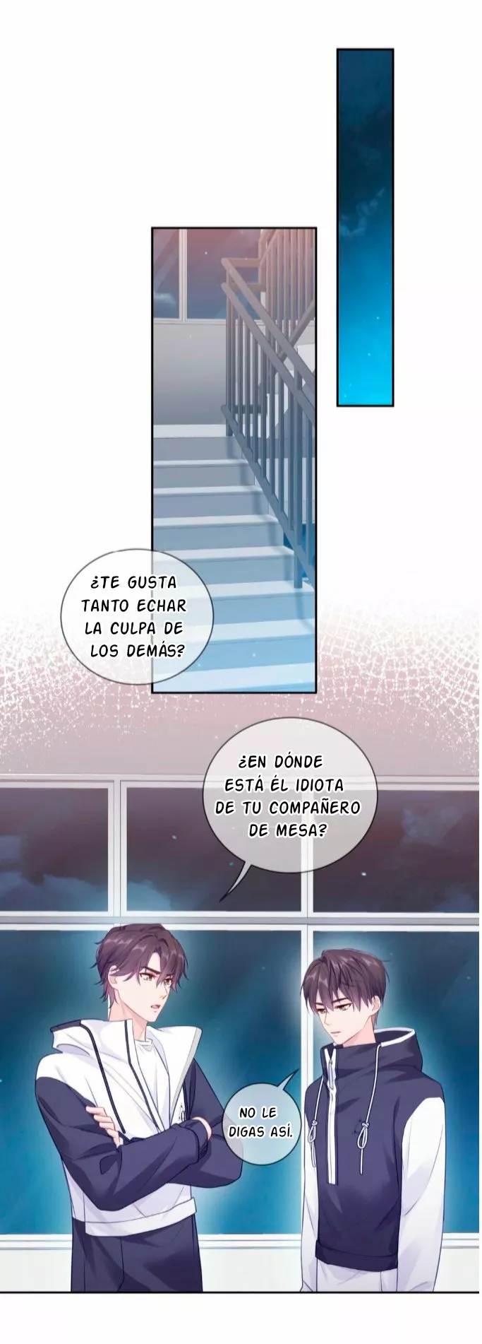 Cuidame – No me ignores Capítulo 23 - Página 11