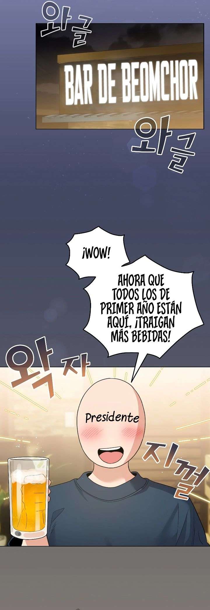 Cómo triunfar en el mundo del cómic Capítulo 6 - Página 30