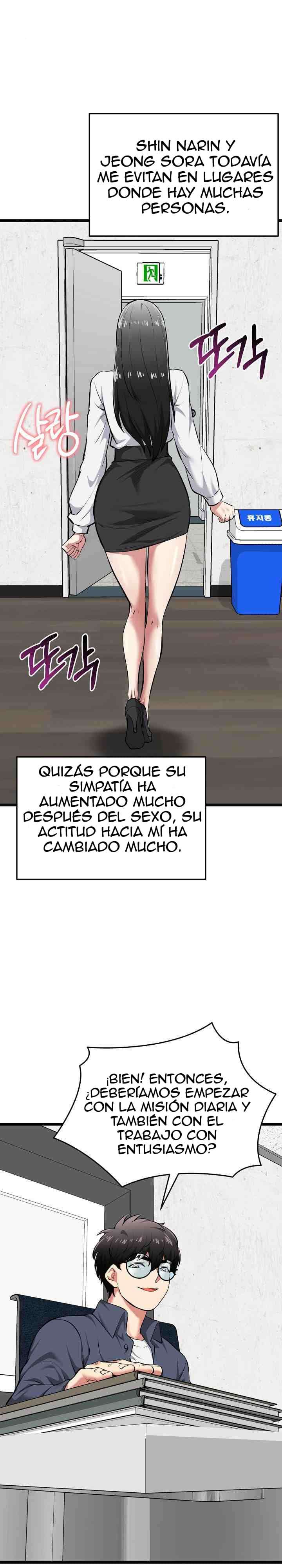 Que comience el juego Capítulo 18 - Página 17