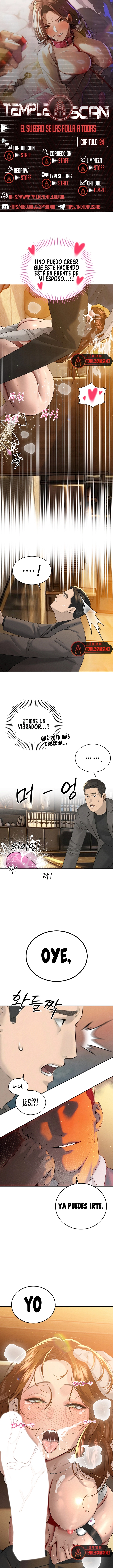El suegro que devora todo Capítulo 24 - Página 1