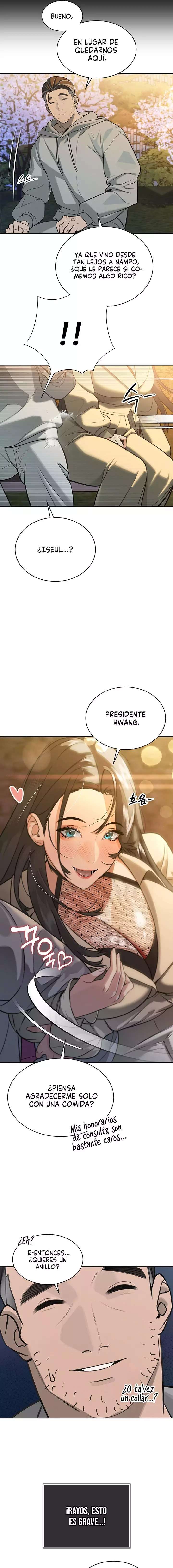 El suegro que devora todo Capítulo 4 - Página 19
