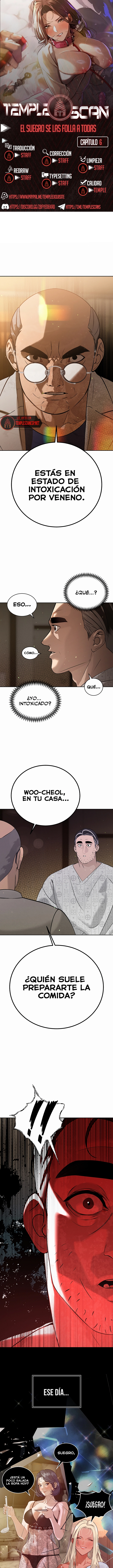 El suegro que devora todo Capítulo 6 - Página 1