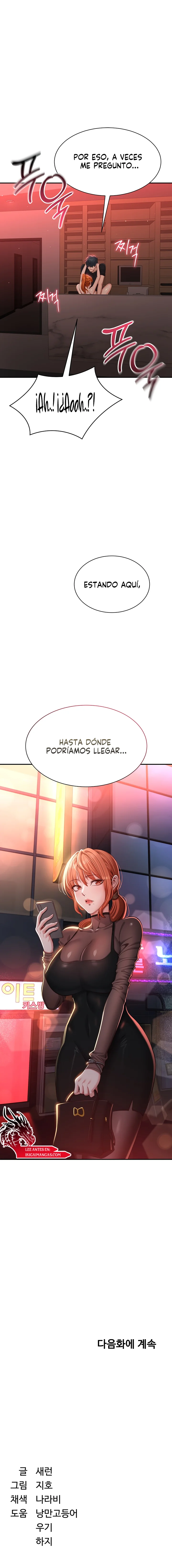 Cambio de Roles Capítulo 16 - Página 11
