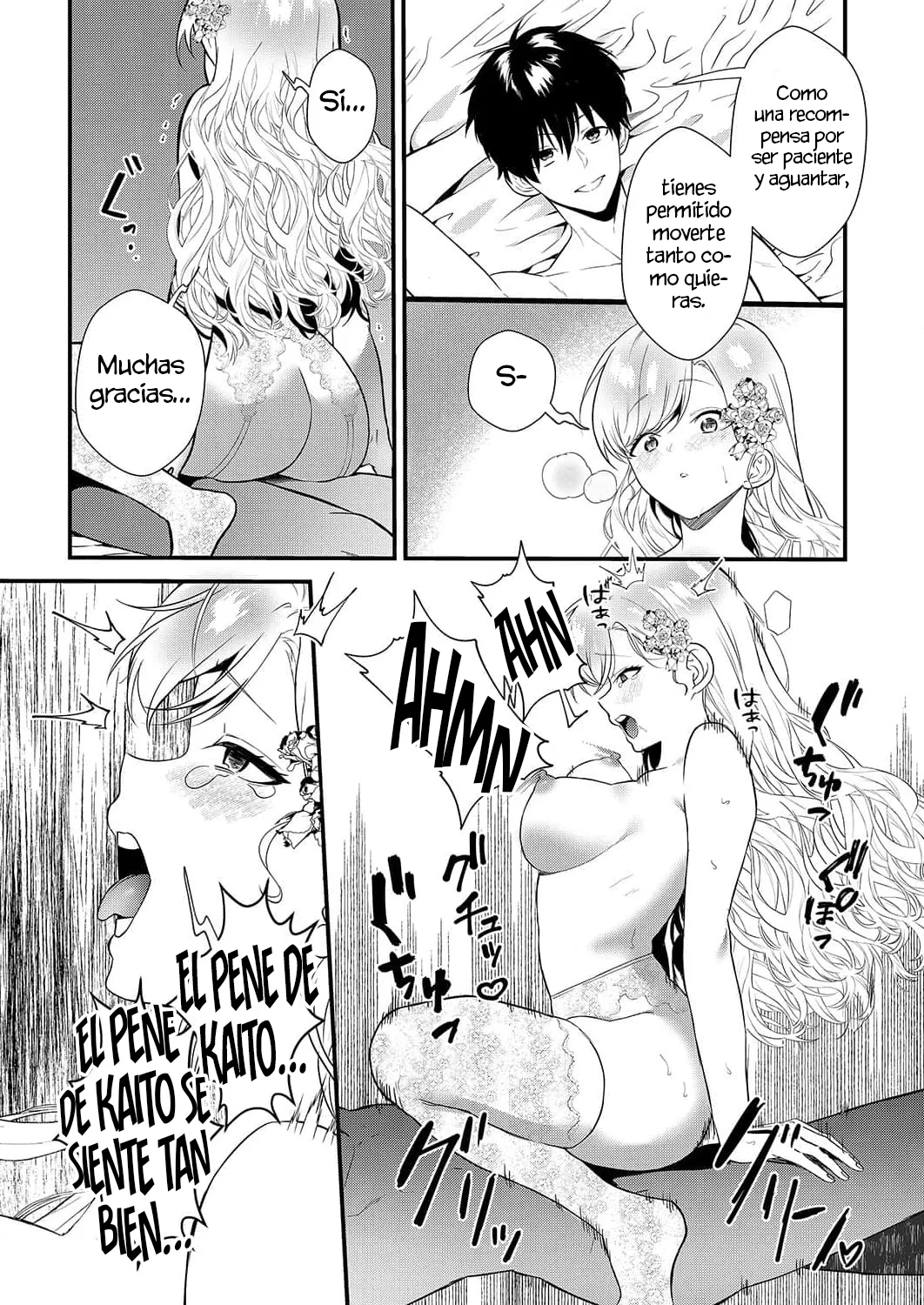 Soy la villana, ¡Pero por favor hazme tu esclava sexual! – español Capítulo 5 - Página 8