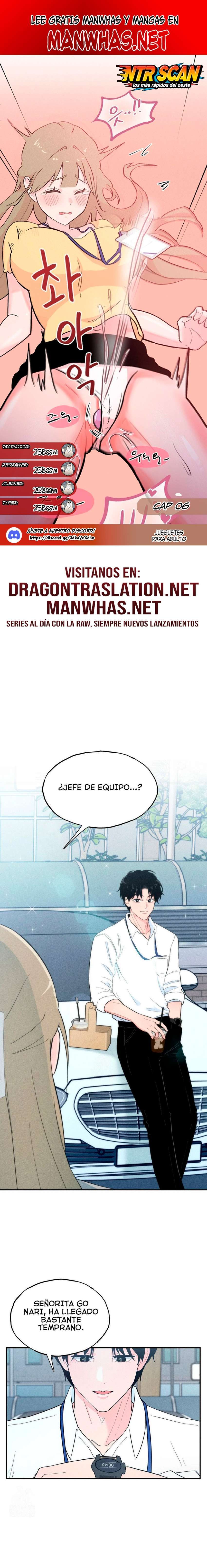 Juguete de adulto Capítulo 6 - Página 1