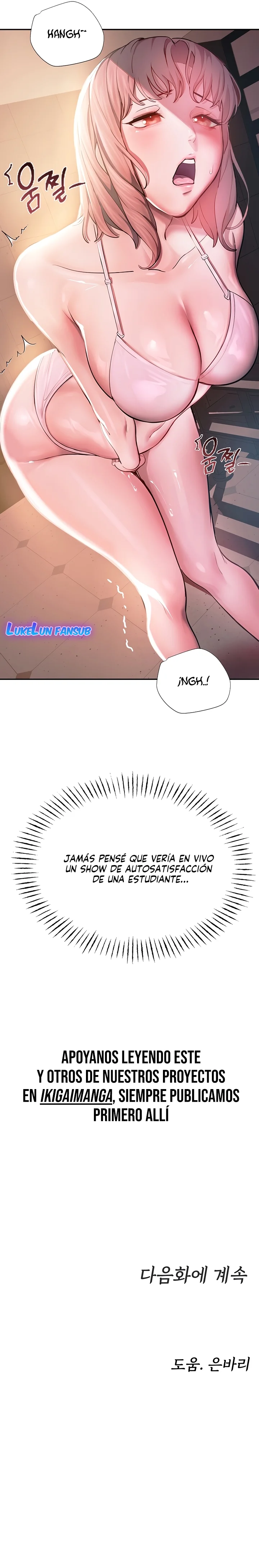 Vigilante de Camaras de Seguridad Capítulo 1 - Página 35