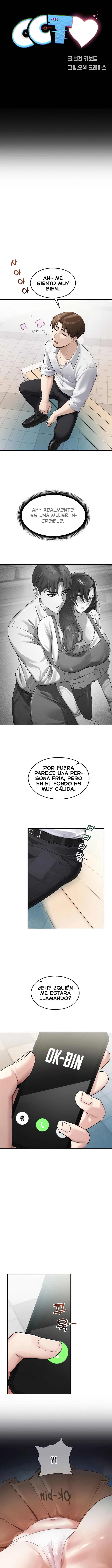 Vigilante de Camaras de Seguridad Capítulo 24 - Página 8
