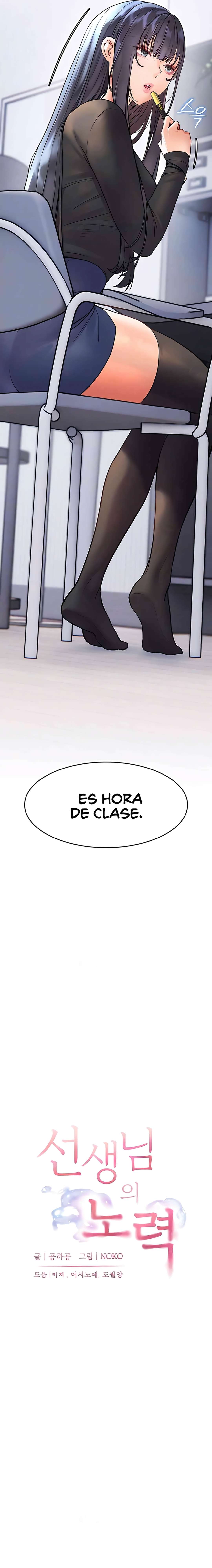 Los esfuerzos de las maestras Capítulo 15 - Página 5