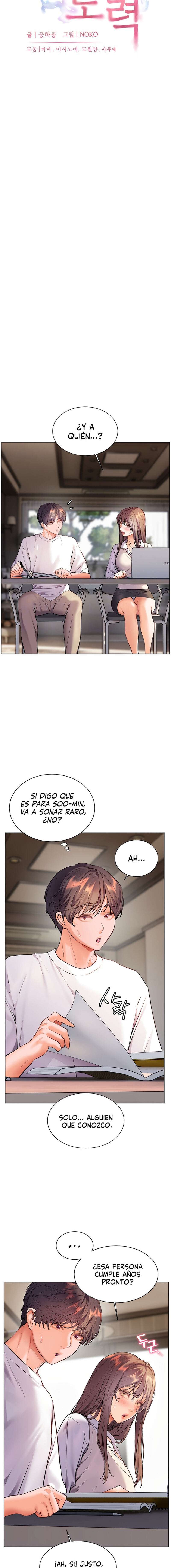 Los esfuerzos de las maestras Capítulo 48 - Página 6