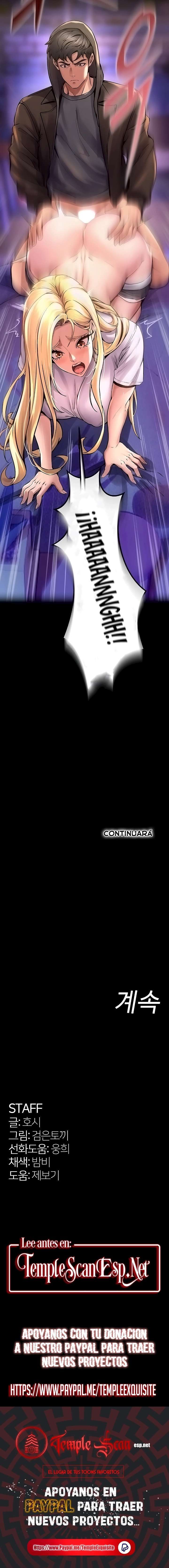 Venganza En Prisión Capítulo 6 - Página 23