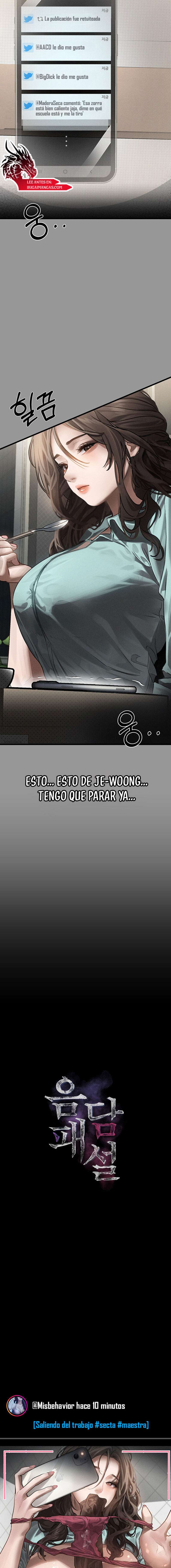 Conversaciones Perversas Capítulo 1 - Página 6
