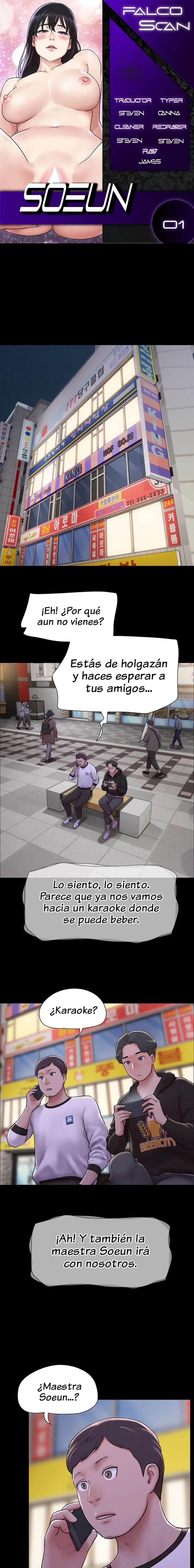 Soeun Capítulo 1 - Página 1