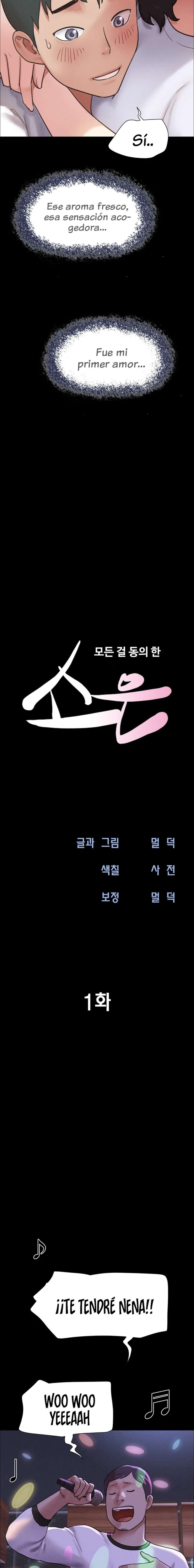 Soeun Capítulo 1 - Página 5