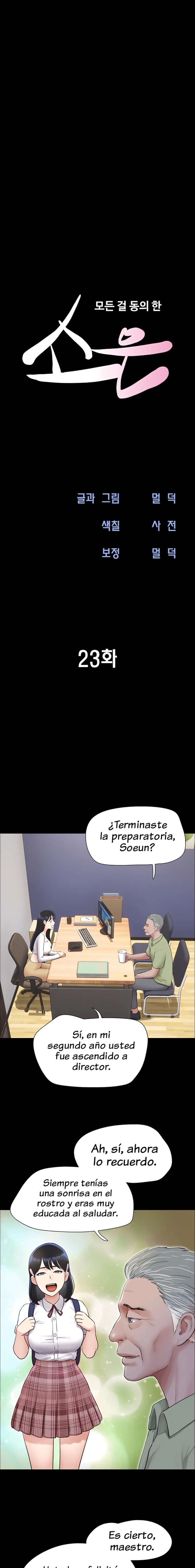 Soeun Capítulo 23 - Página 3