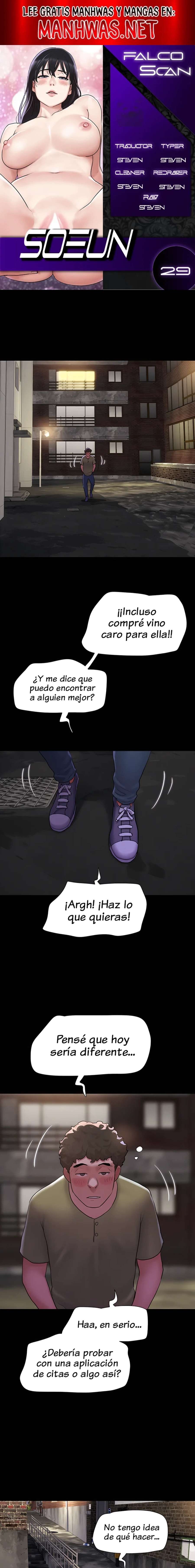 Soeun Capítulo 29 - Página 1