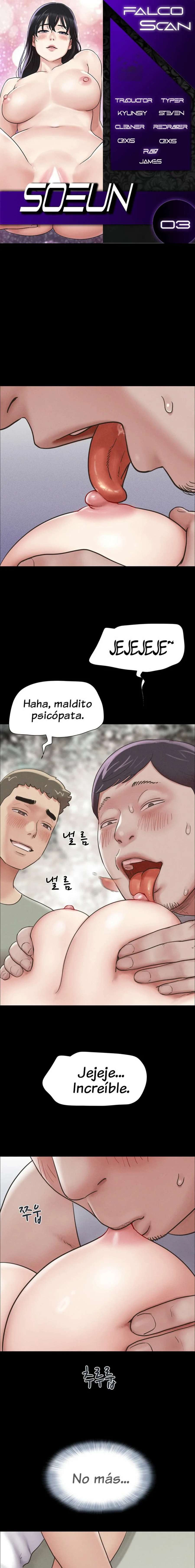 Soeun Capítulo 3 - Página 1