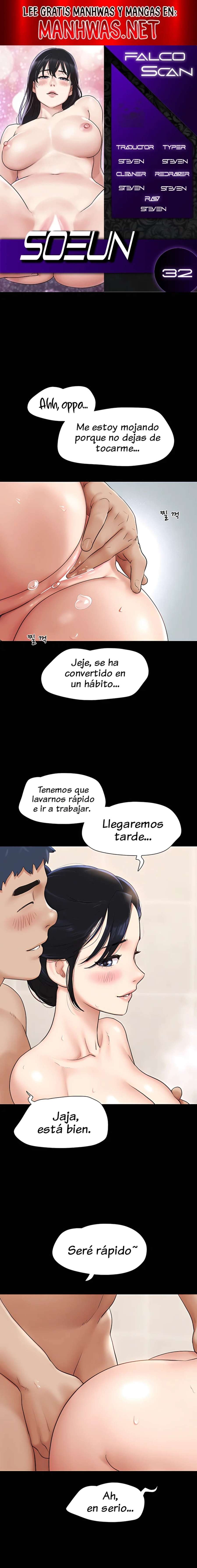 Soeun Capítulo 32 - Página 1