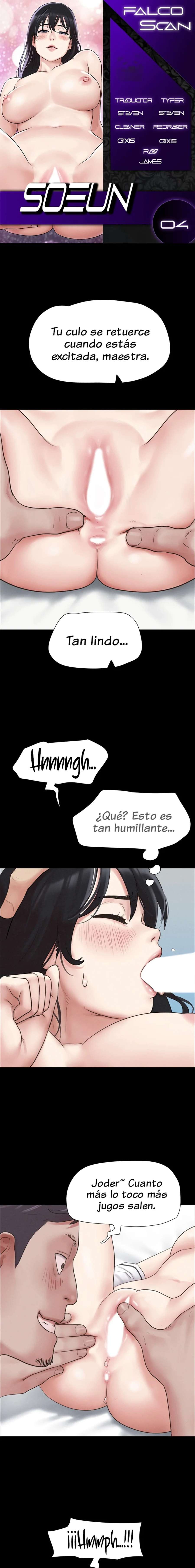 Soeun Capítulo 4 - Página 1