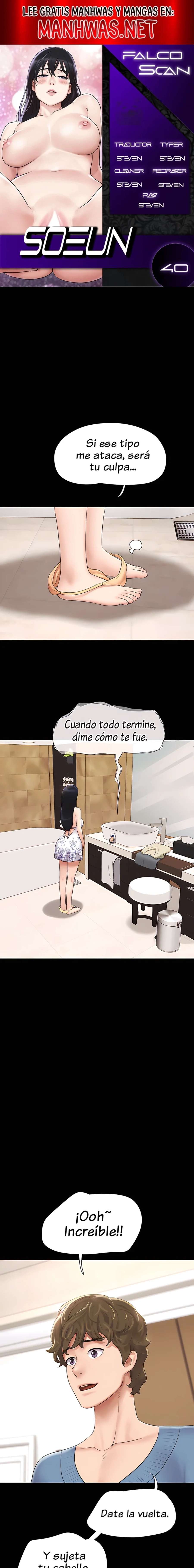 Soeun Capítulo 40 - Página 1