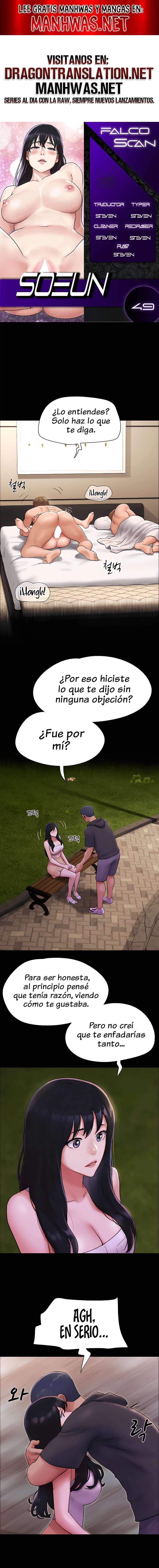 Soeun Capítulo 49 - Página 1