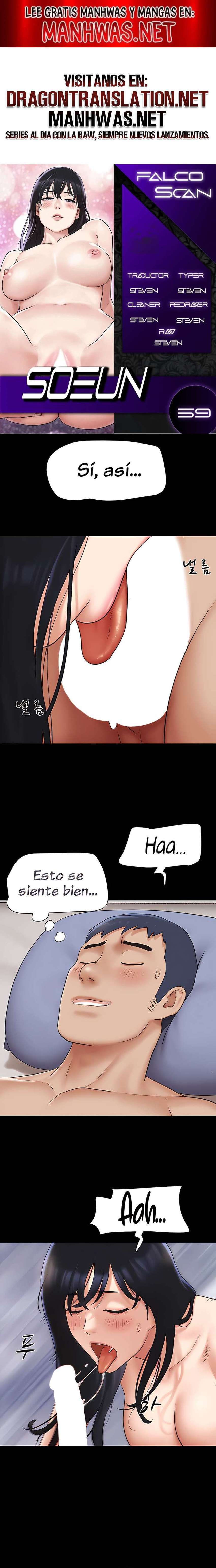 Soeun Capítulo 59 - Página 1