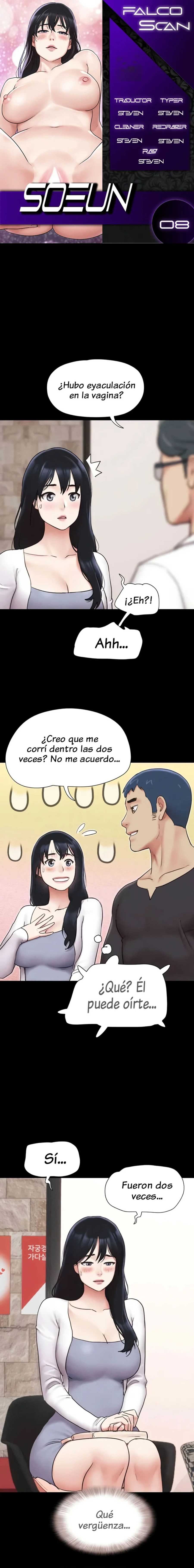 Soeun Capítulo 8 - Página 1