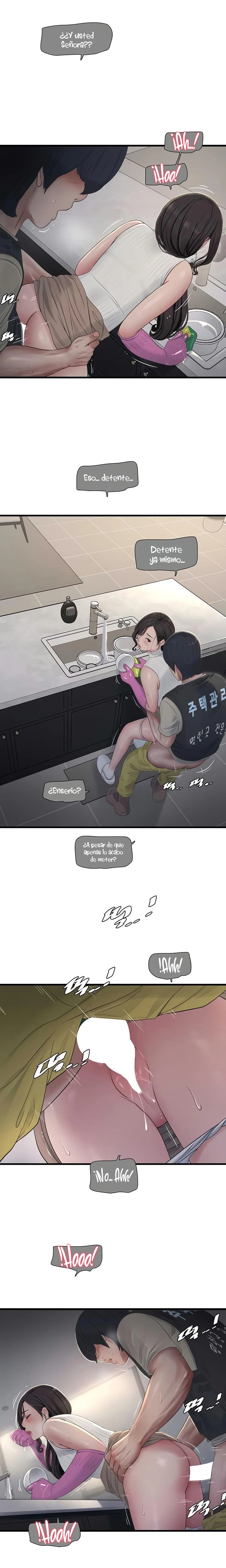Diario de inspección de ajummas Capítulo 106 - Página 11